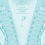 http://_bimi.www.lightizm.com/files/gimgs/th-65_20130105poster.jpg